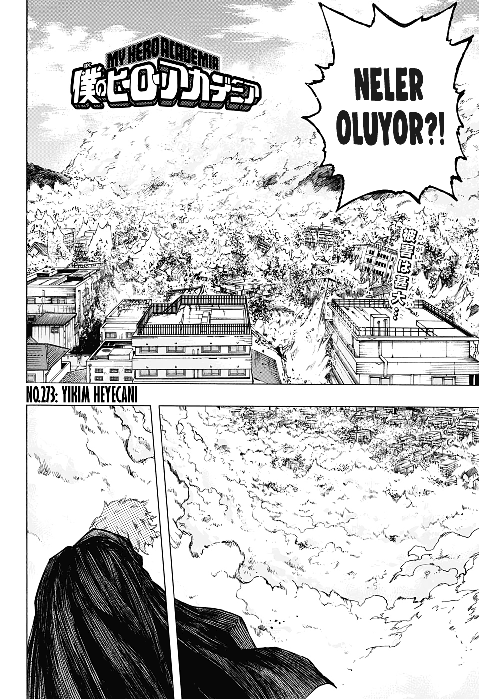 Read Boku no Hero Academia TR Manga Online