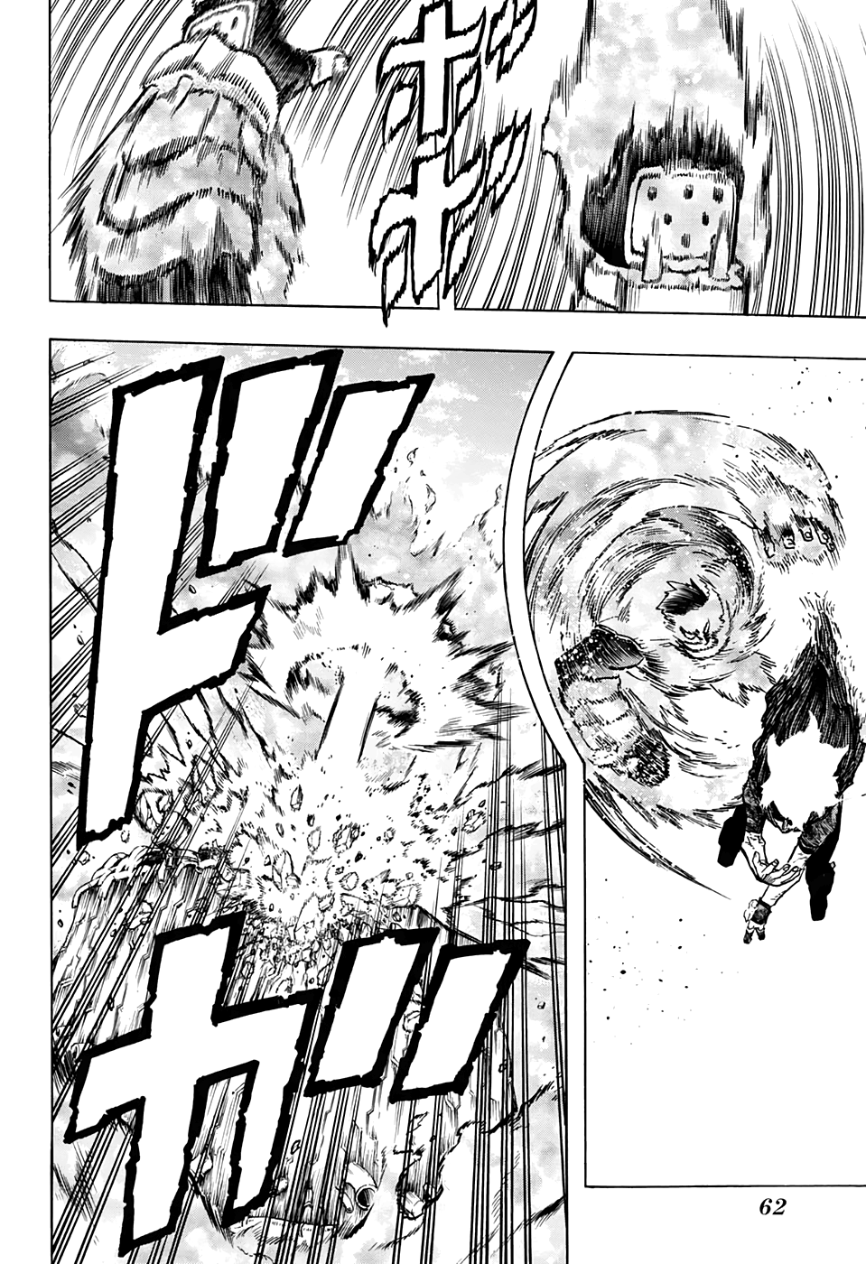 Read Boku no Hero Academia TR Manga Online