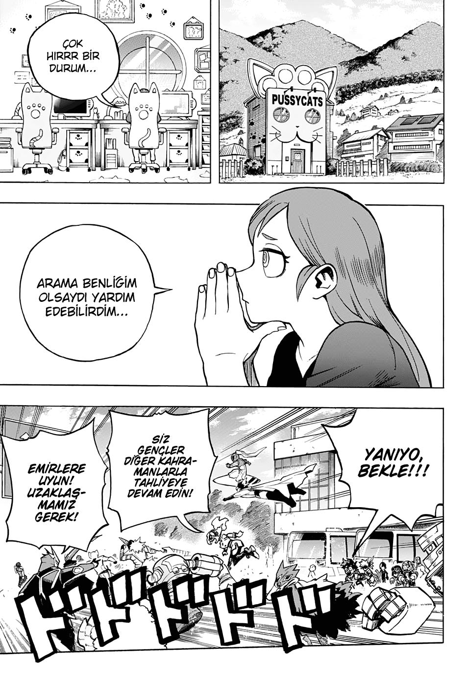 Read Boku no Hero Academia TR Manga Online