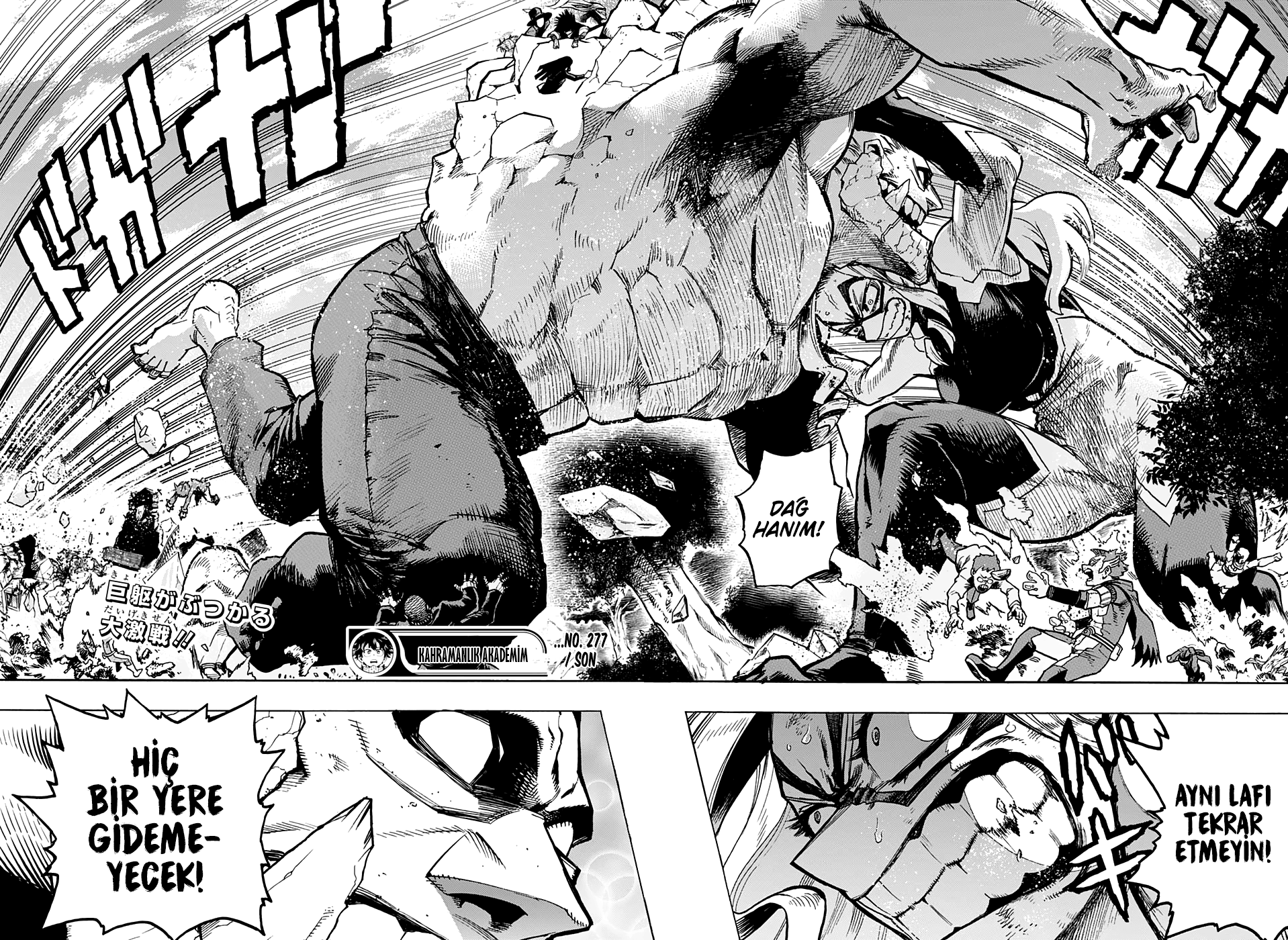 Read Boku no Hero Academia TR Manga Online