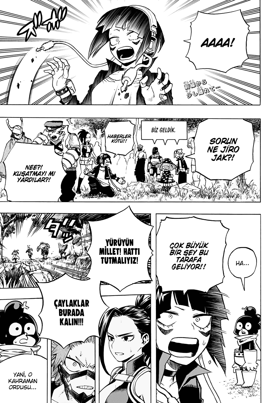 Read Boku no Hero Academia TR Manga Online