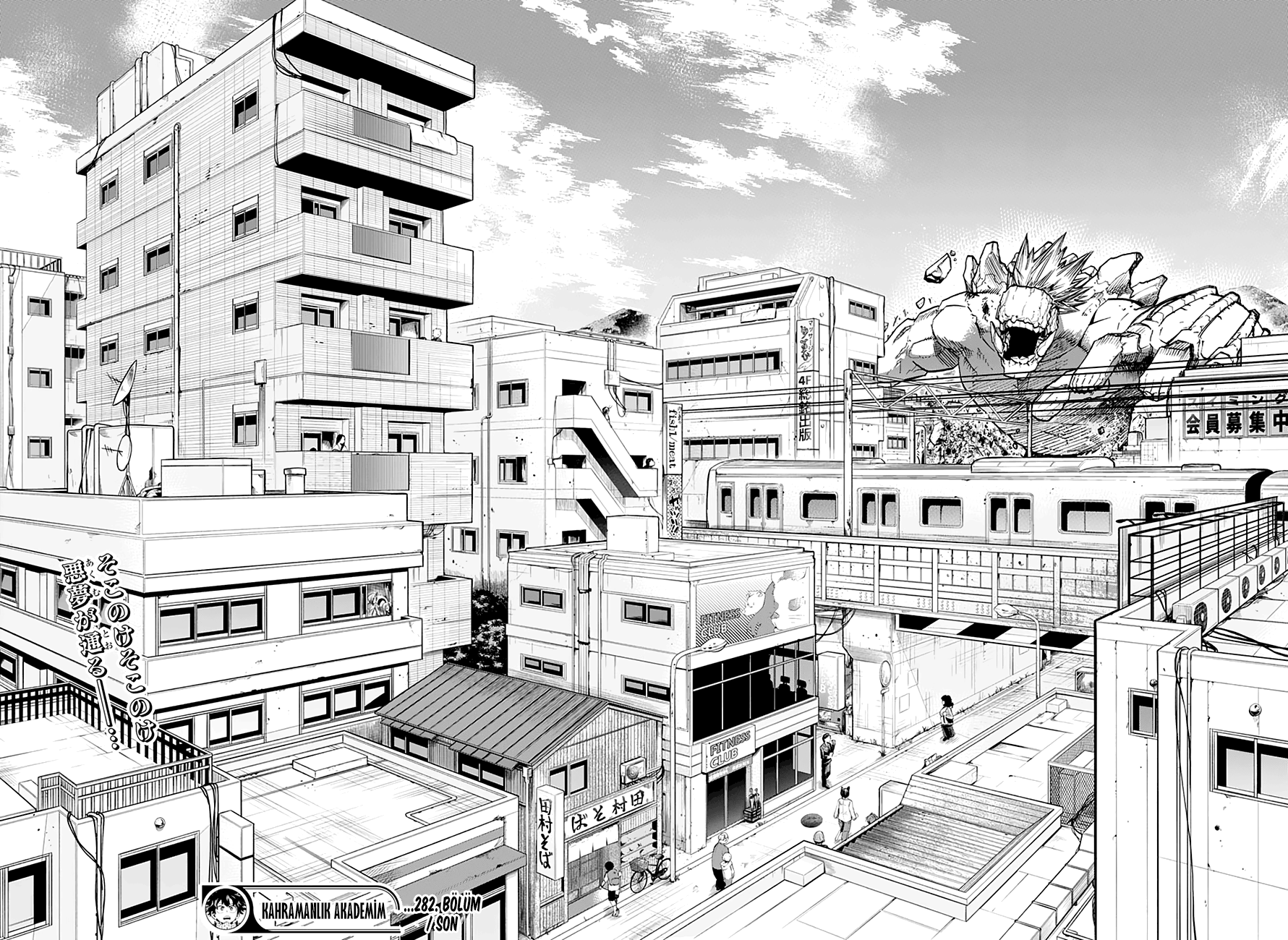 Read Boku no Hero Academia TR Manga Online