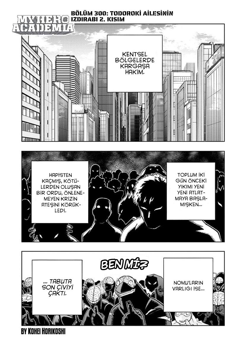 Read Boku no Hero Academia TR Manga Online