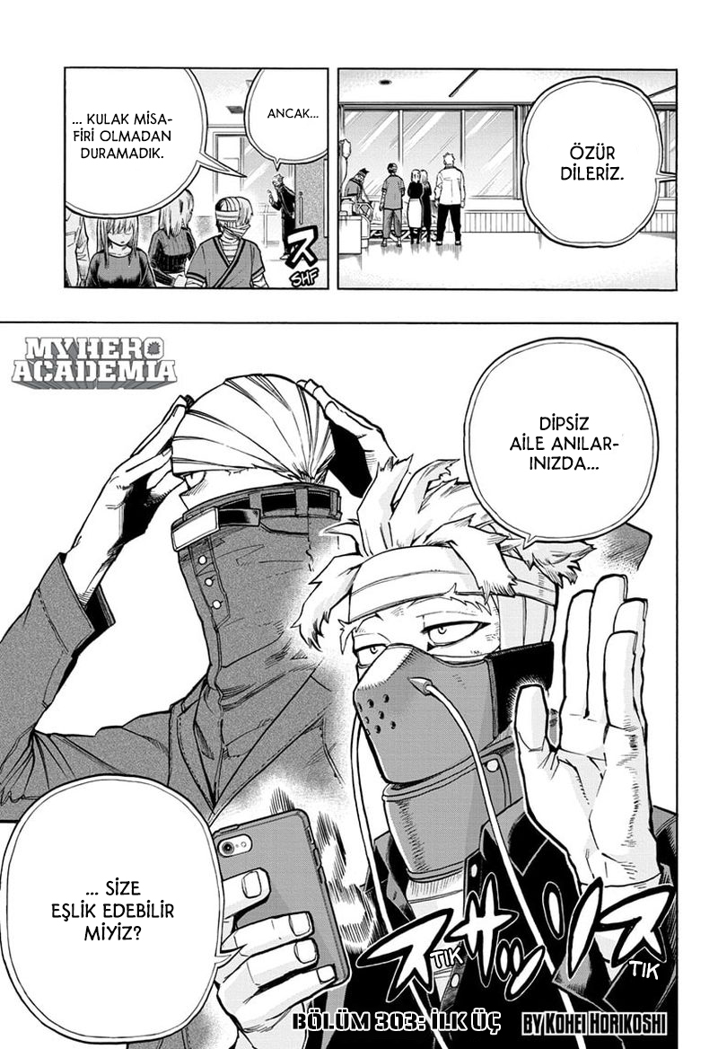 Read Boku no Hero Academia TR Manga Online