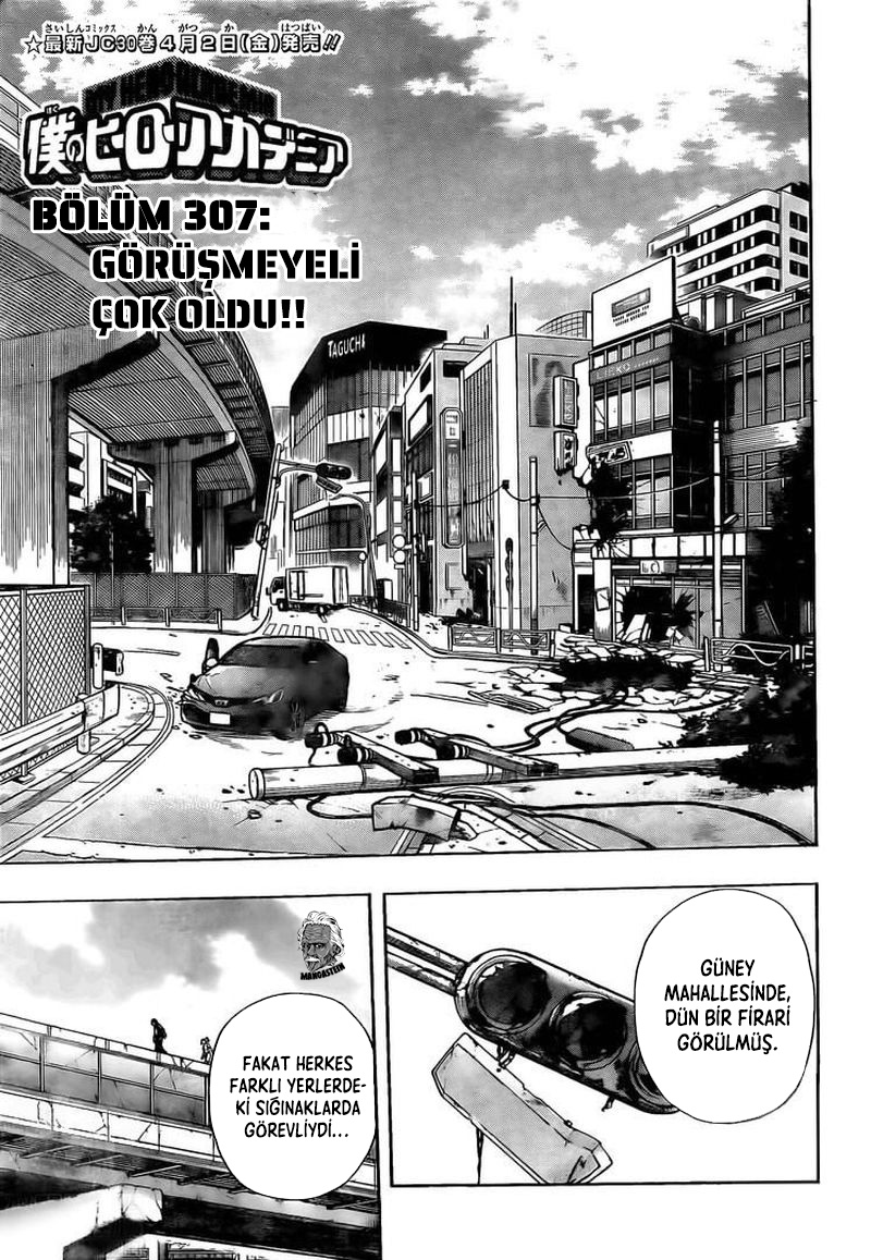 Read Boku no Hero Academia TR Manga Online