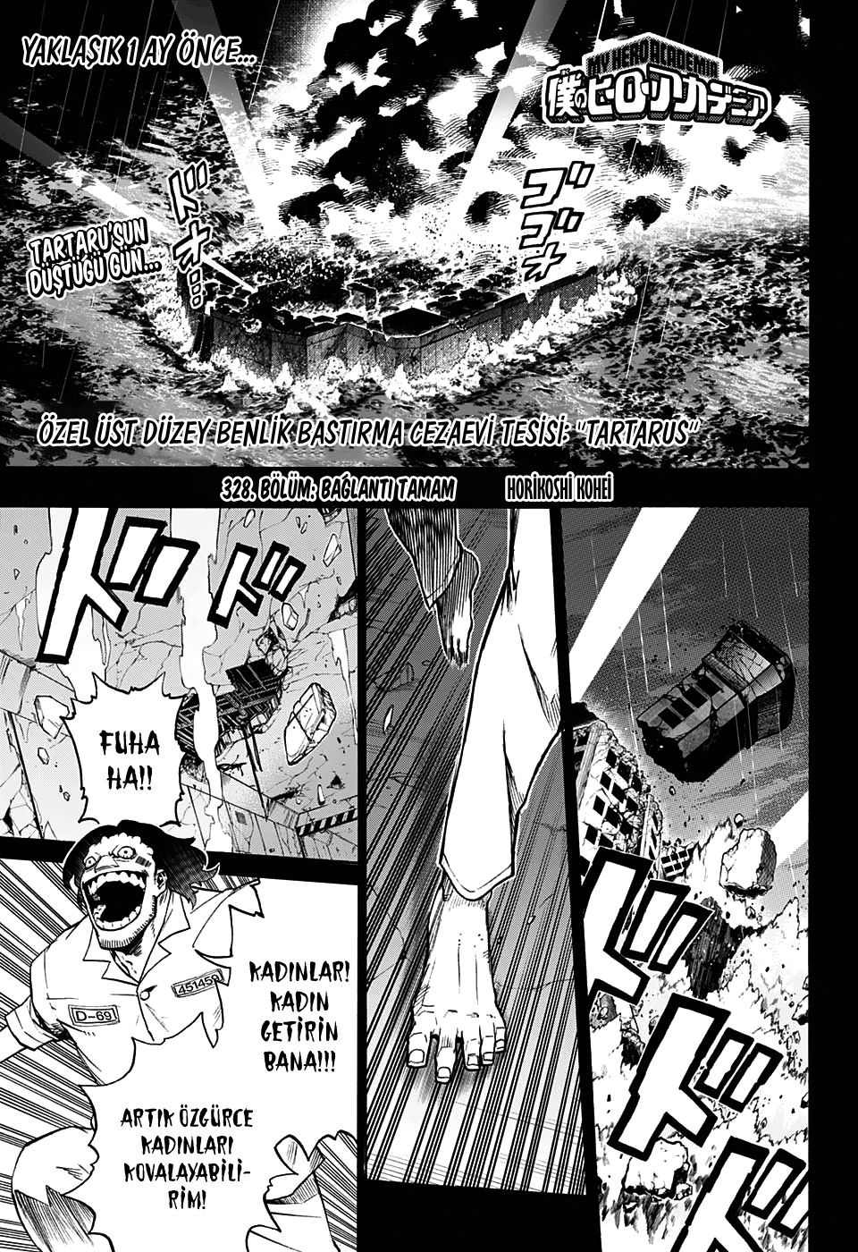 Read Boku no Hero Academia TR Manga Online
