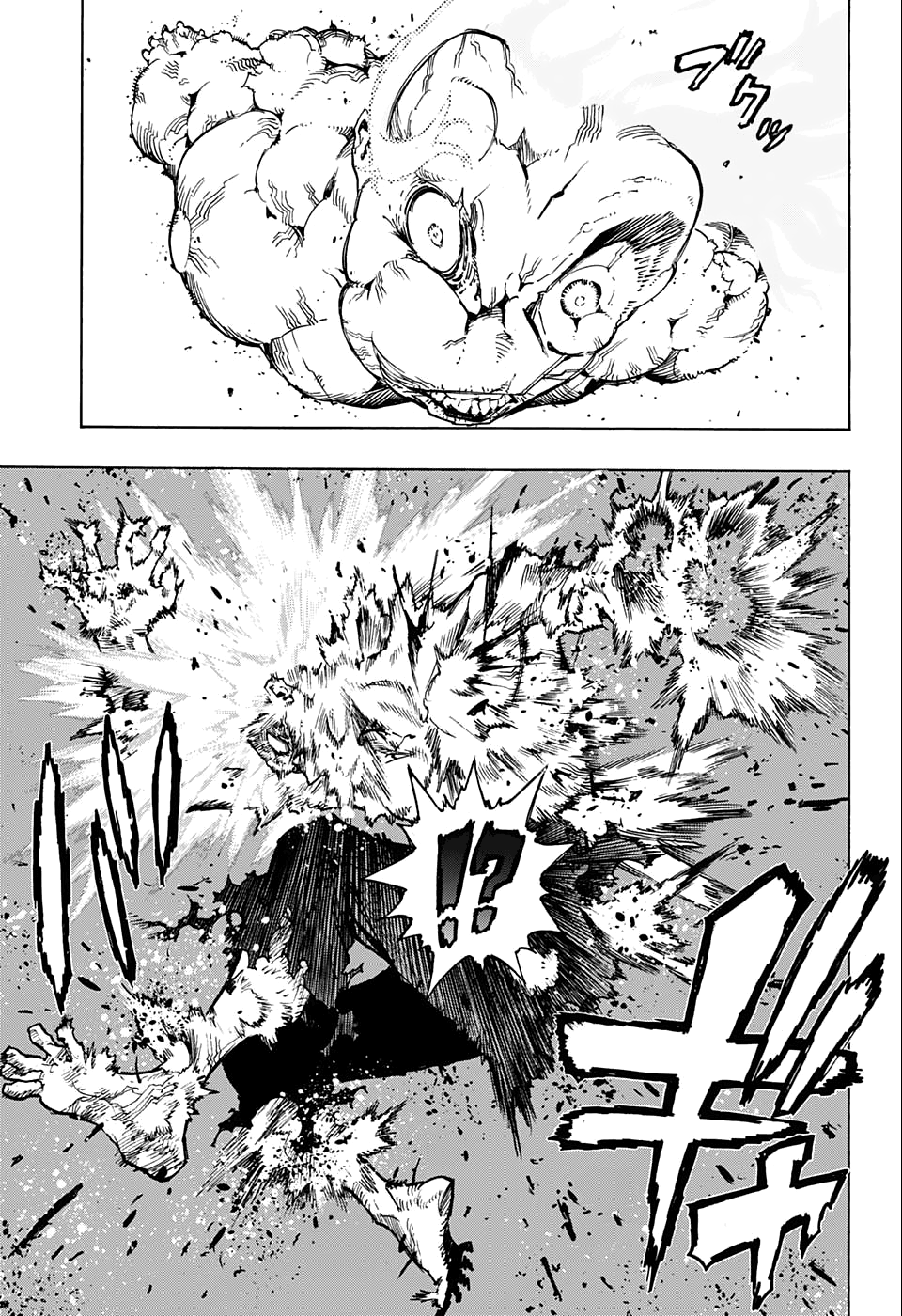 Read Boku no Hero Academia TR Manga Online