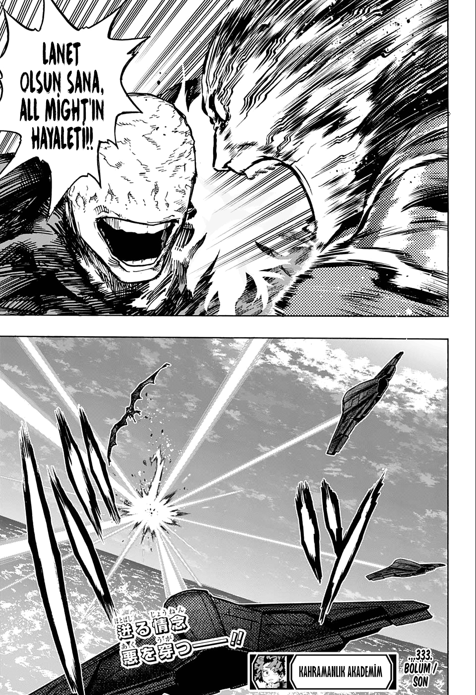 Read Boku no Hero Academia TR Manga Online