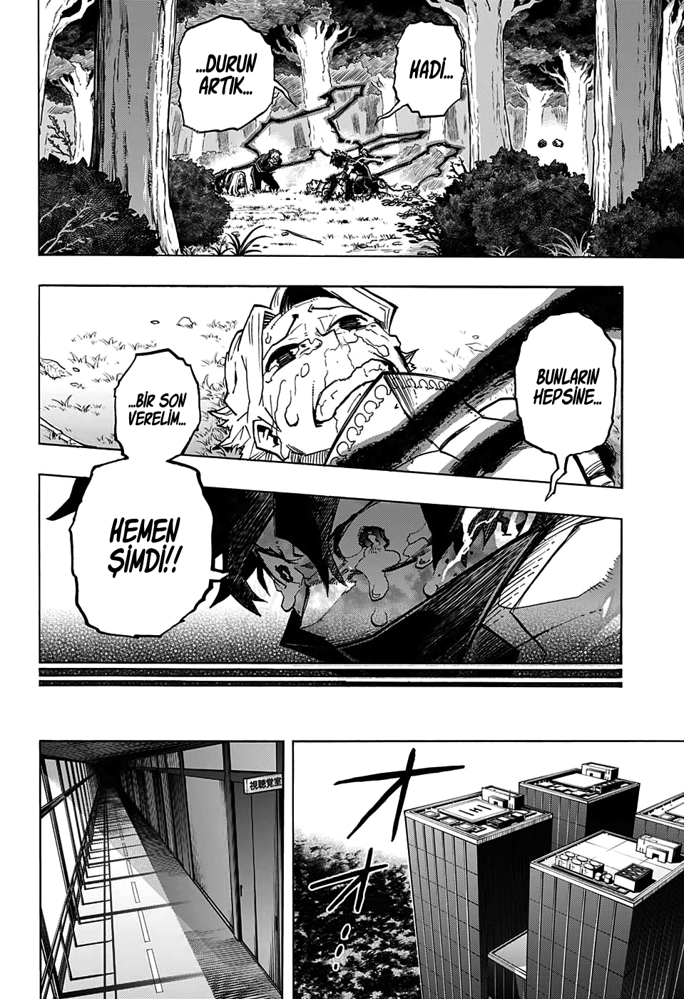 Read Boku no Hero Academia TR Manga Online