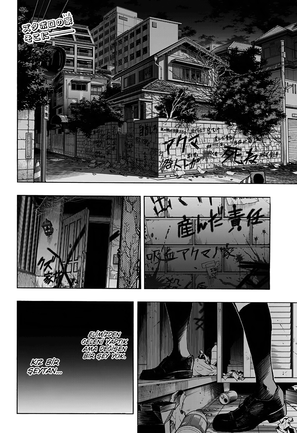 Read Boku no Hero Academia TR Manga Online
