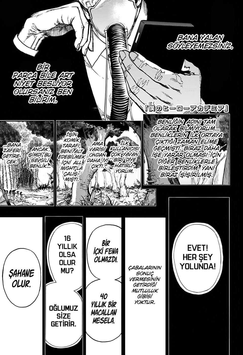 Read Boku no Hero Academia TR Manga Online