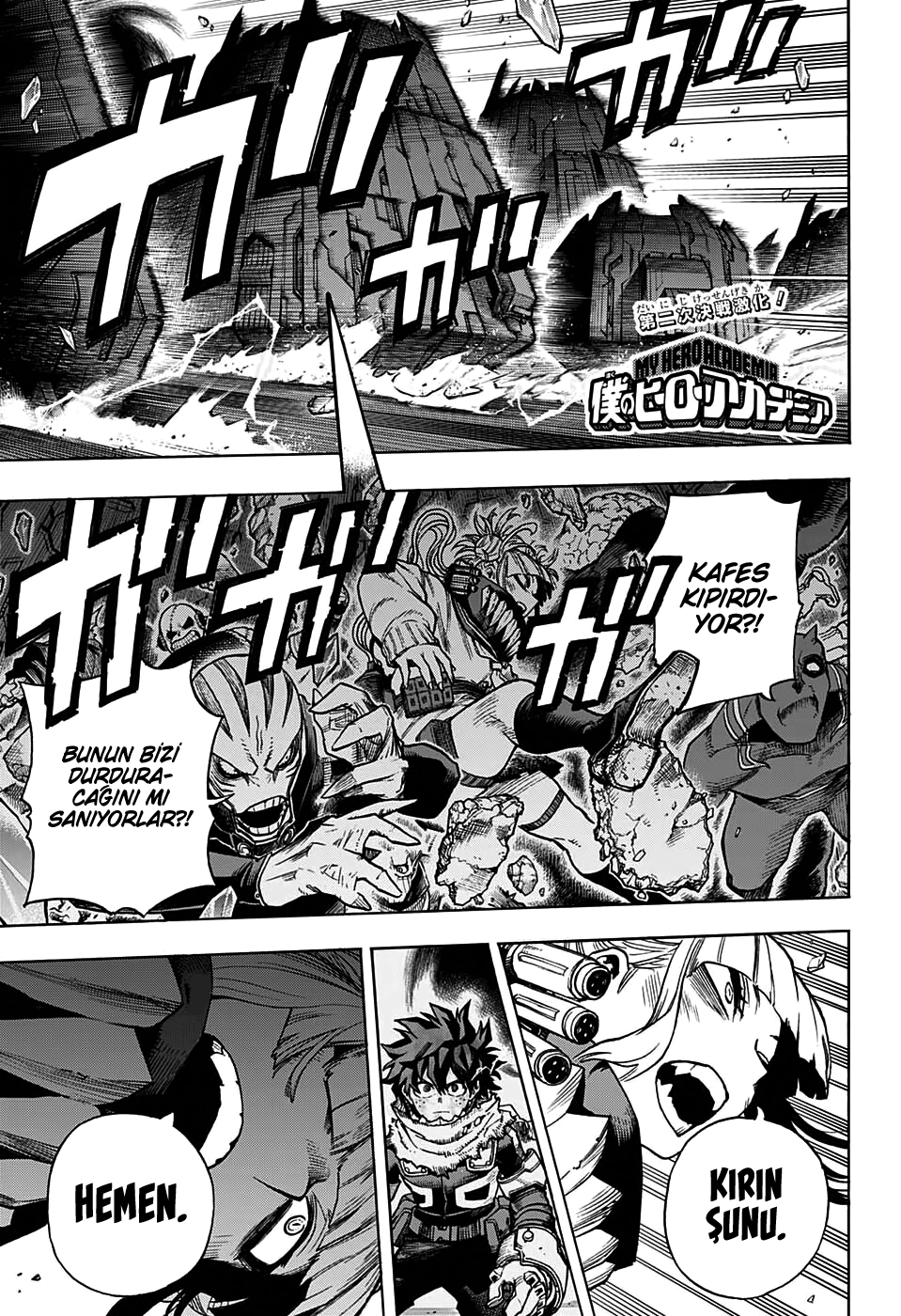 Read Boku no Hero Academia TR Manga Online