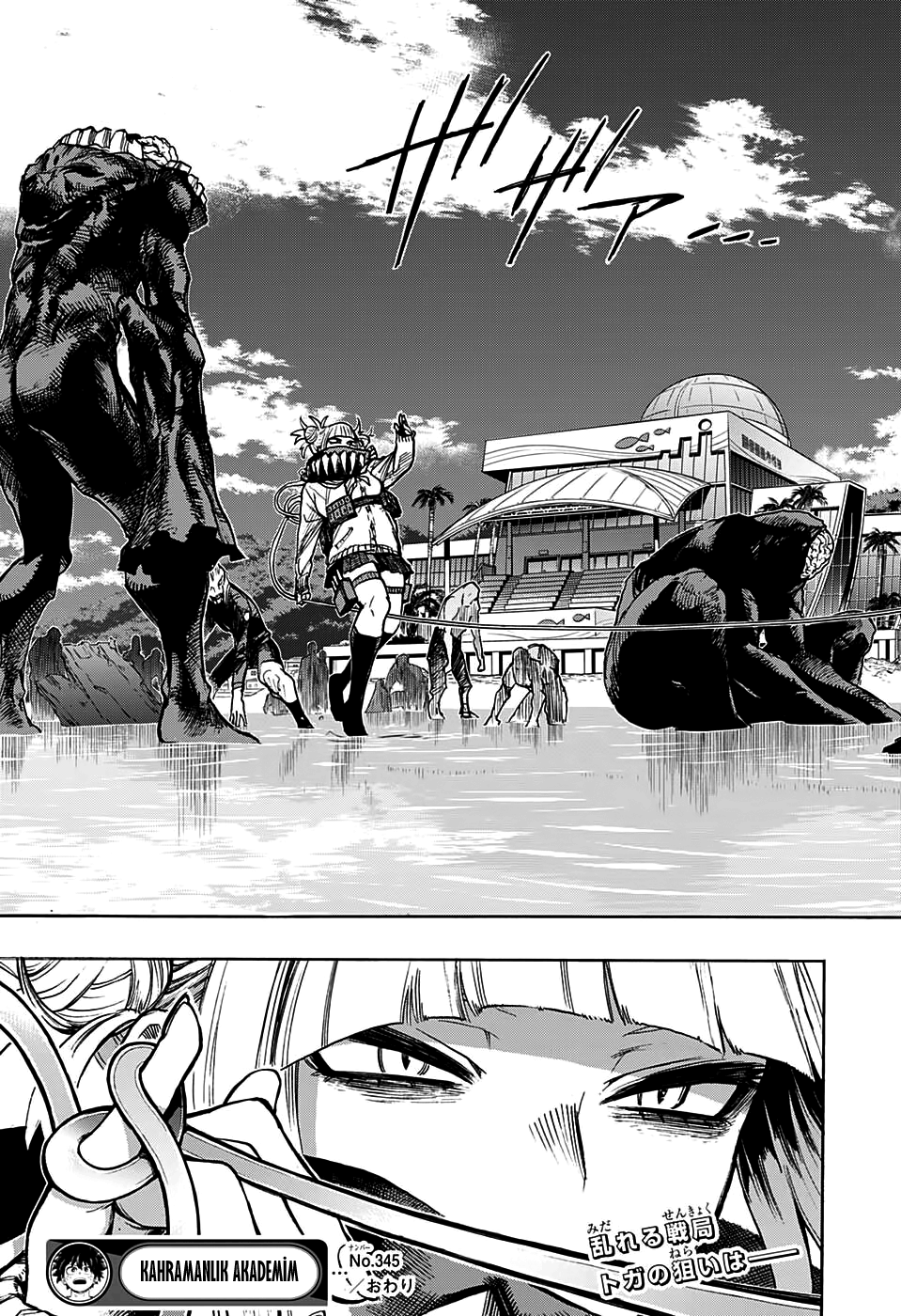 Read Boku no Hero Academia TR Manga Online