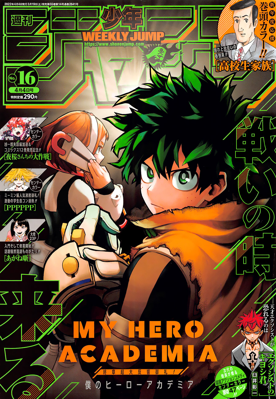 Read Boku no Hero Academia TR Manga Online