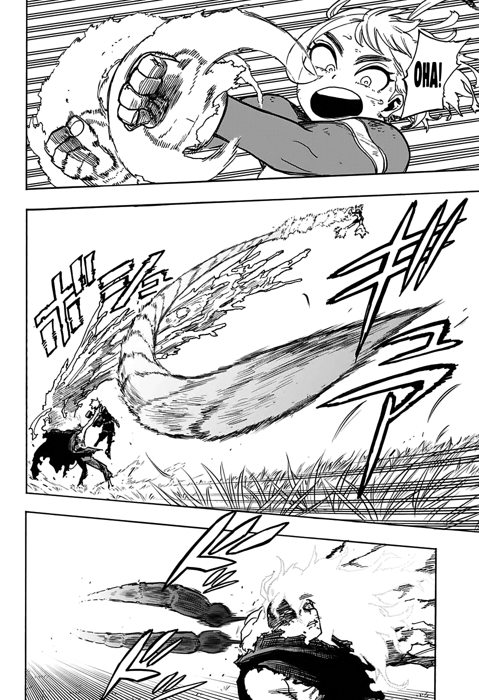 Read Boku no Hero Academia TR Manga Online