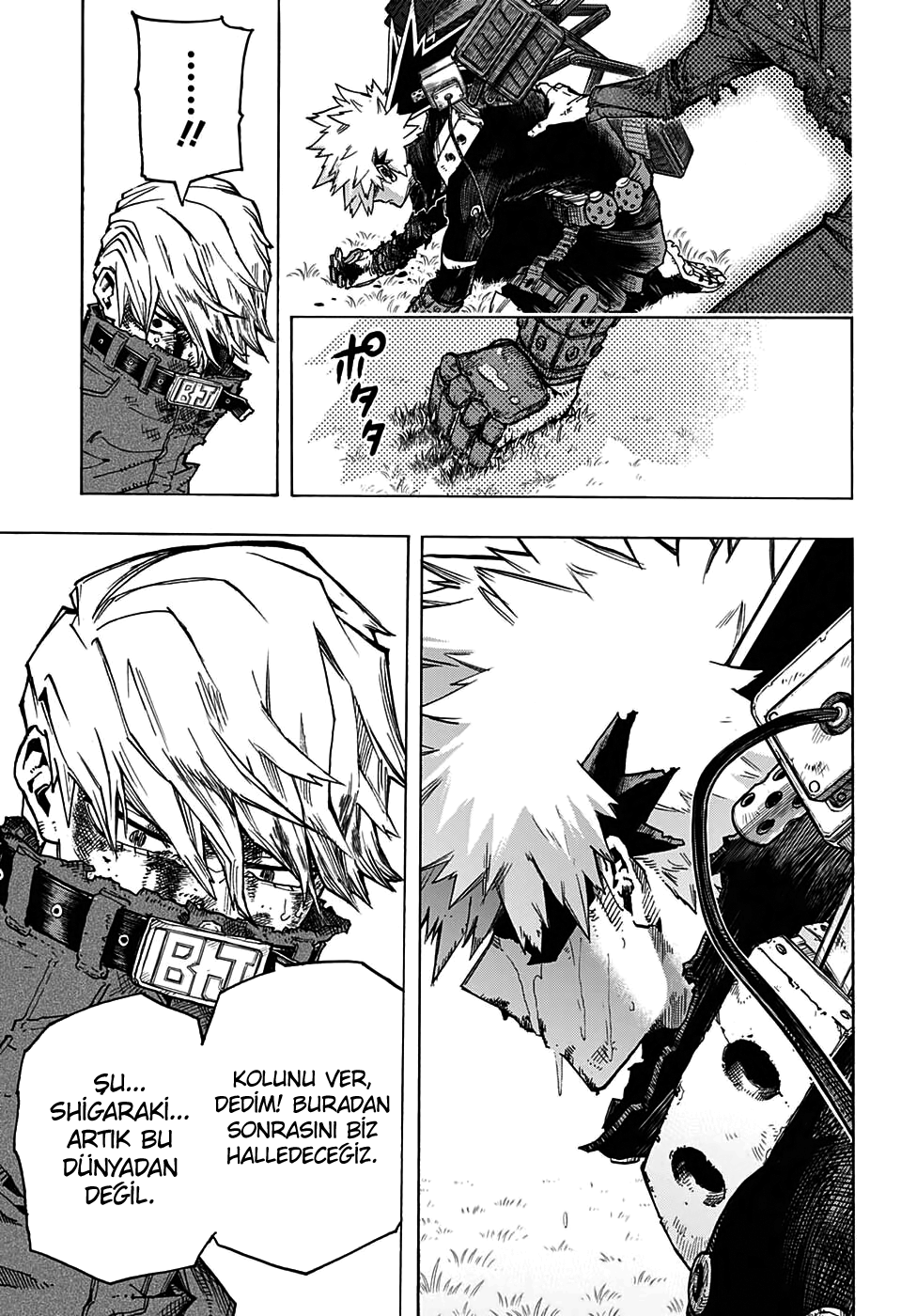 Read Boku no Hero Academia TR Manga Online