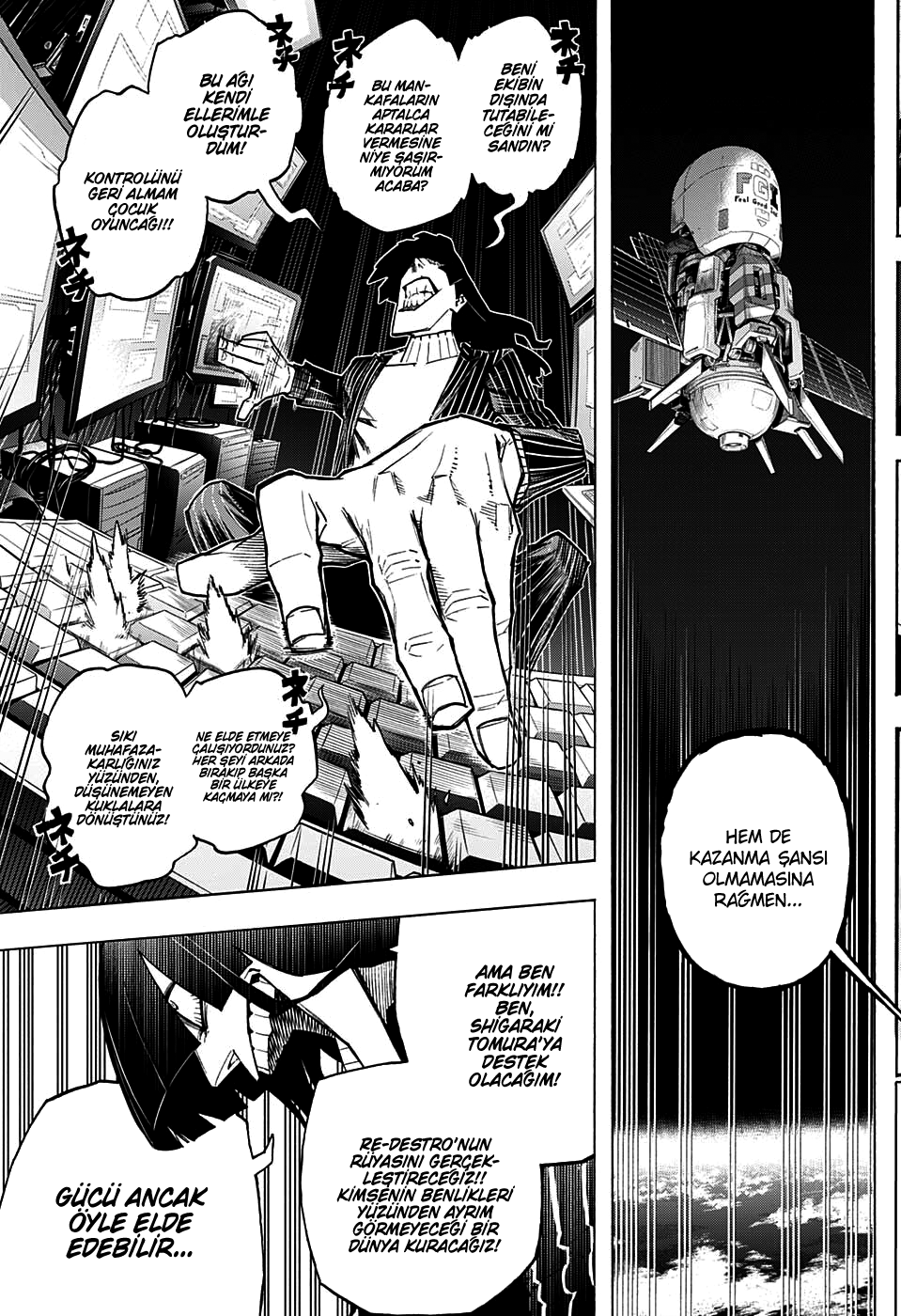 Read Boku no Hero Academia TR Manga Online
