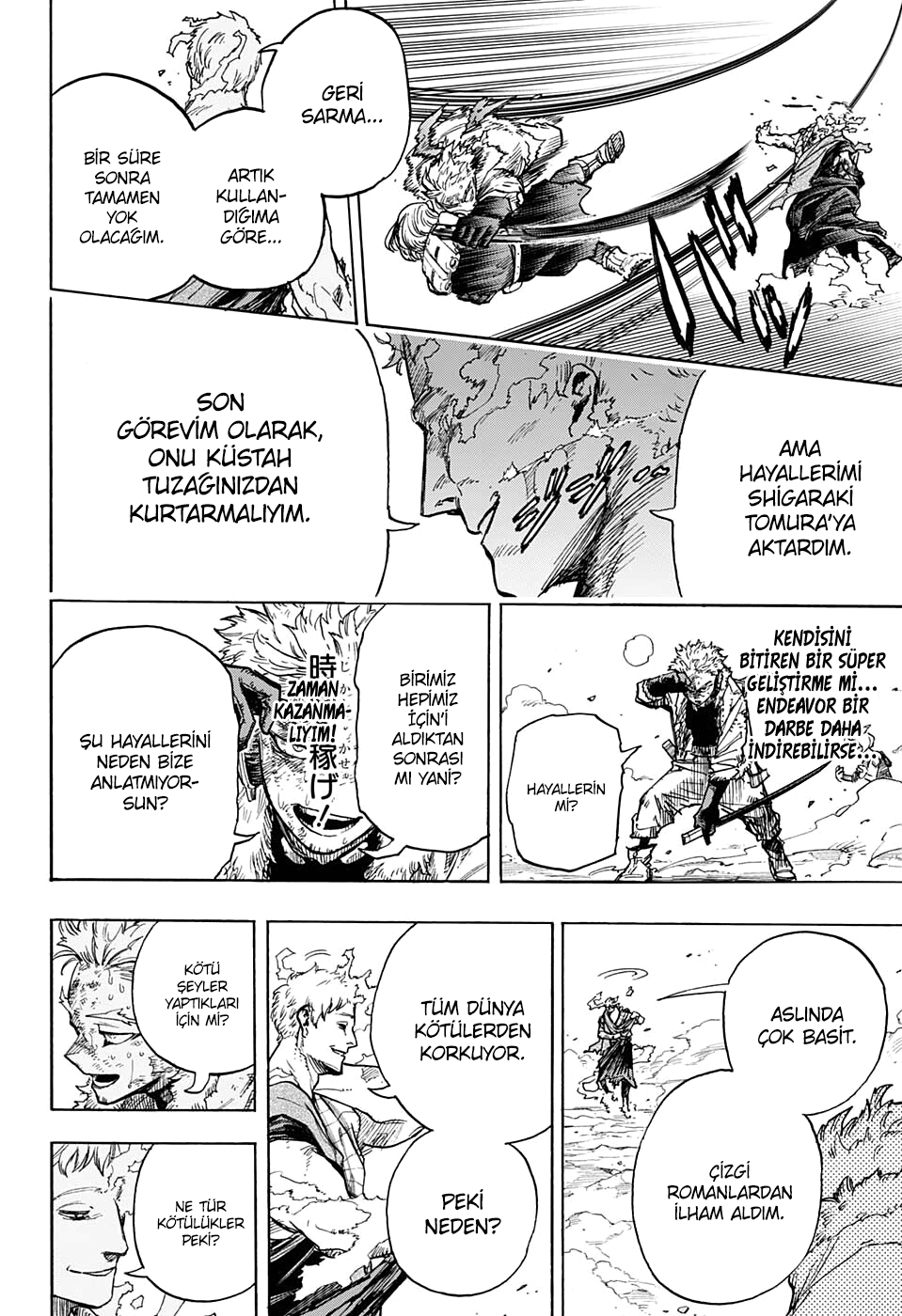 Read Boku no Hero Academia TR Manga Online
