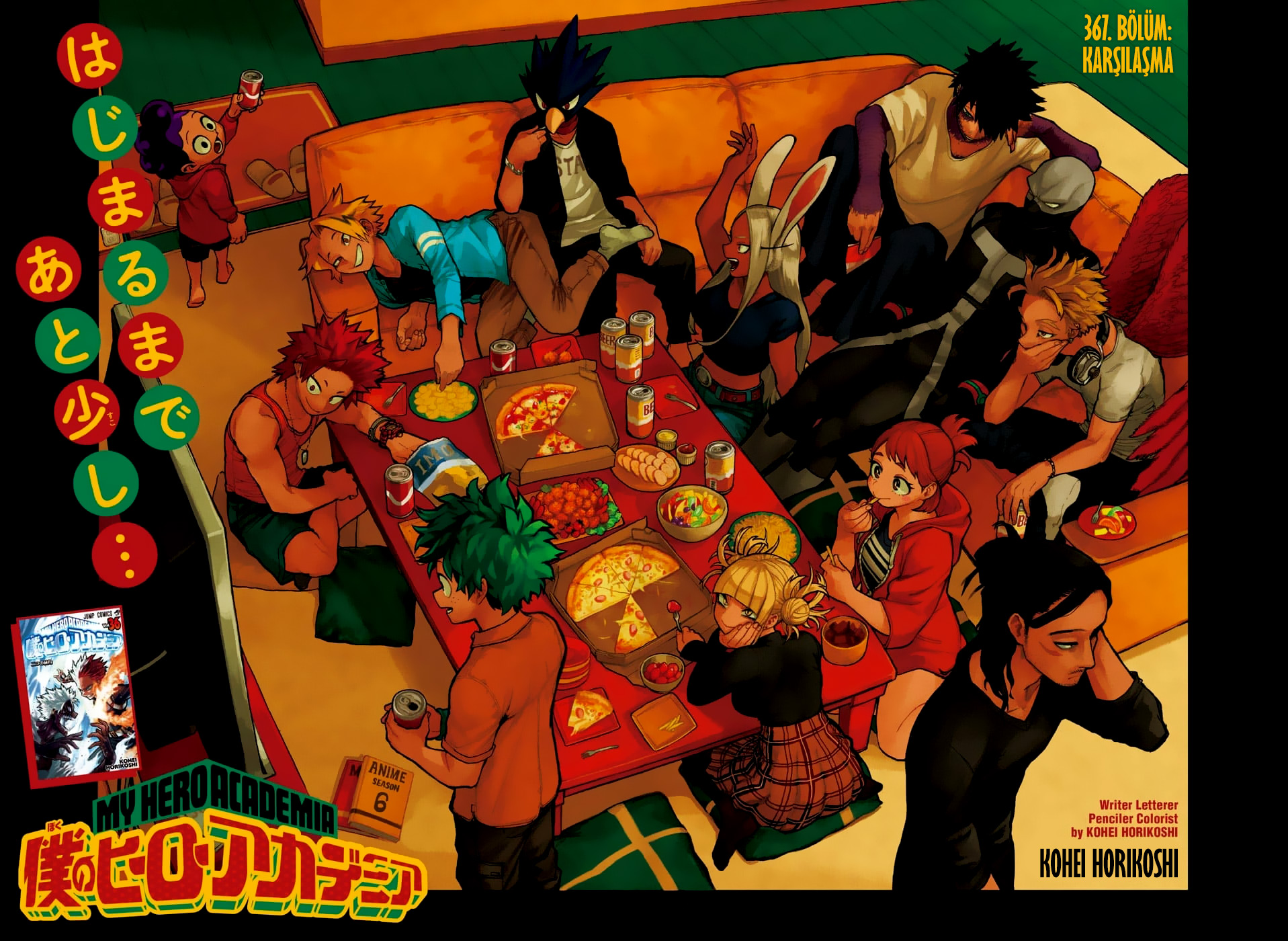 Read Boku no Hero Academia TR Manga Online