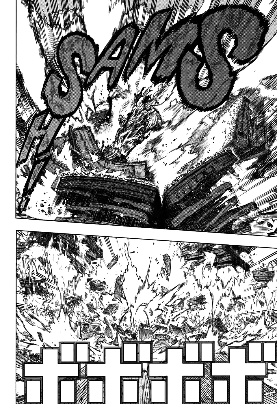 Read Boku no Hero Academia TR Manga Online