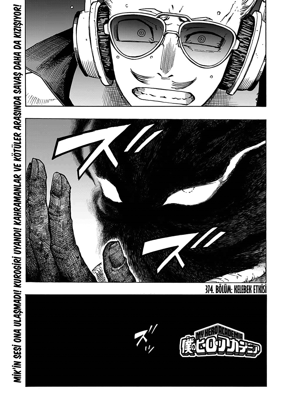 Read Boku no Hero Academia TR Manga Online