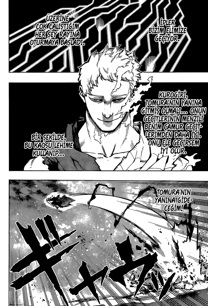 Read Boku no Hero Academia TR Manga Online