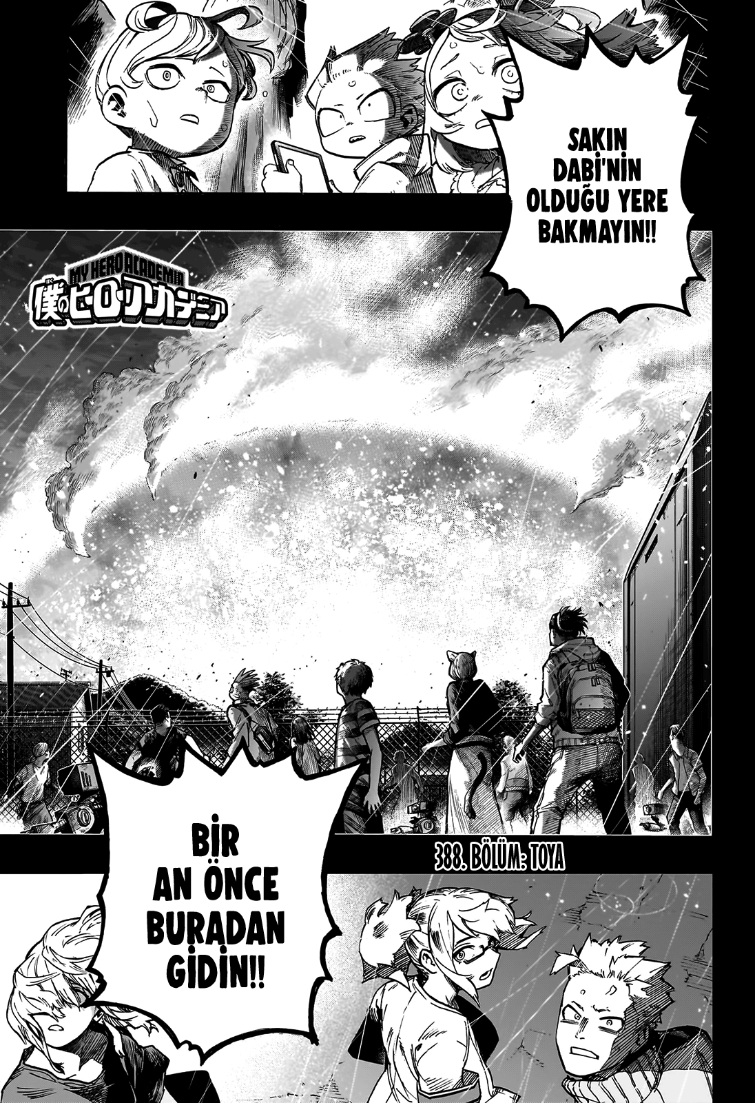 Read Boku no Hero Academia TR Manga Online