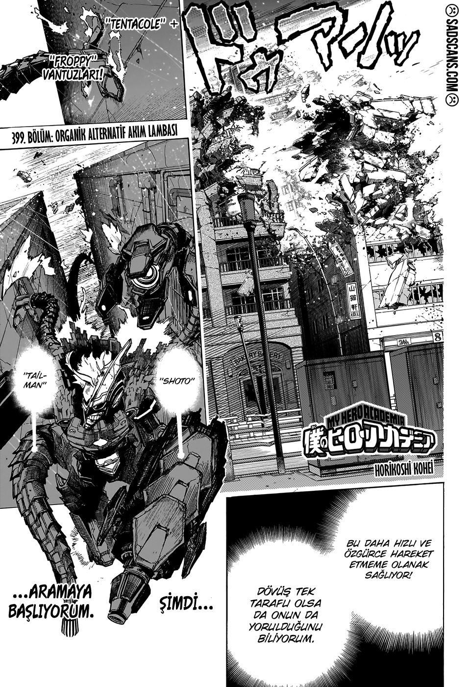 Read Boku no Hero Academia TR Manga Online