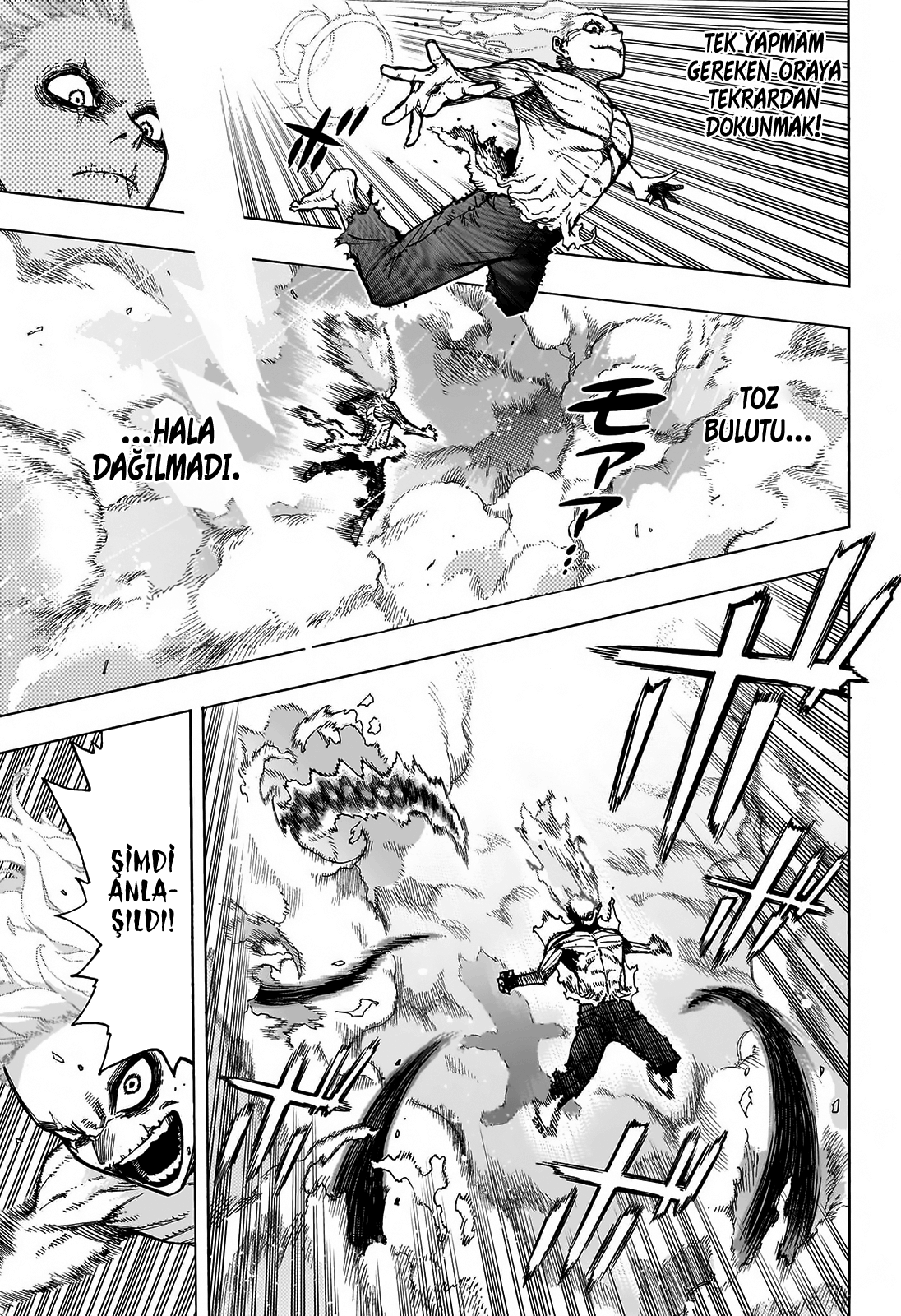 Read Boku no Hero Academia TR Manga Online