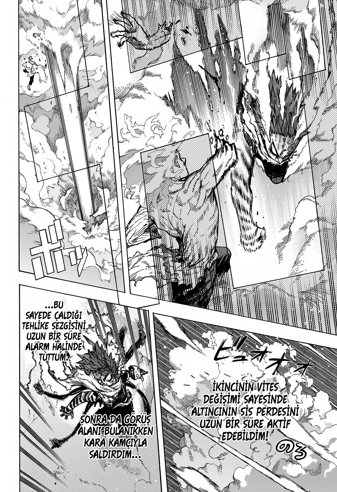 Read Boku no Hero Academia TR Manga Online