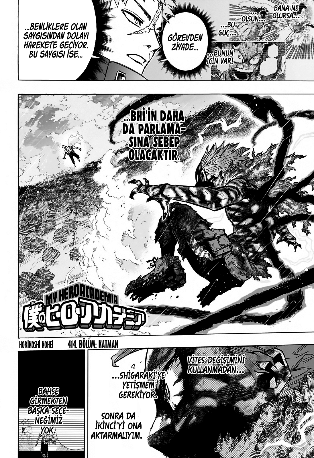 Read Boku no Hero Academia TR Manga Online