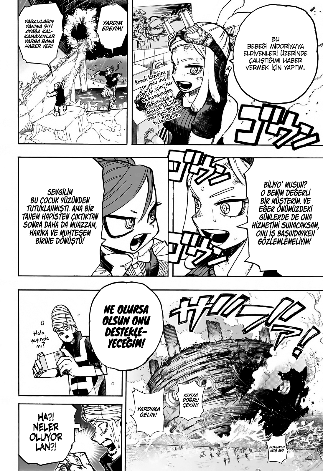 Read Boku no Hero Academia TR Manga Online