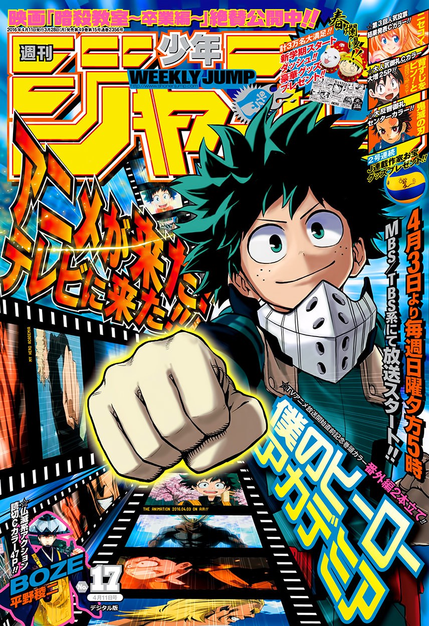 Read Boku no Hero Academia TR Manga Online