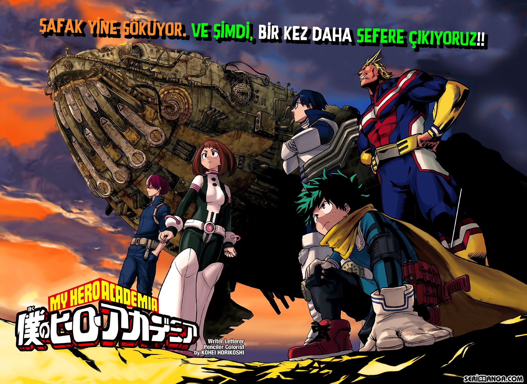 Read Boku no Hero Academia TR Manga Online