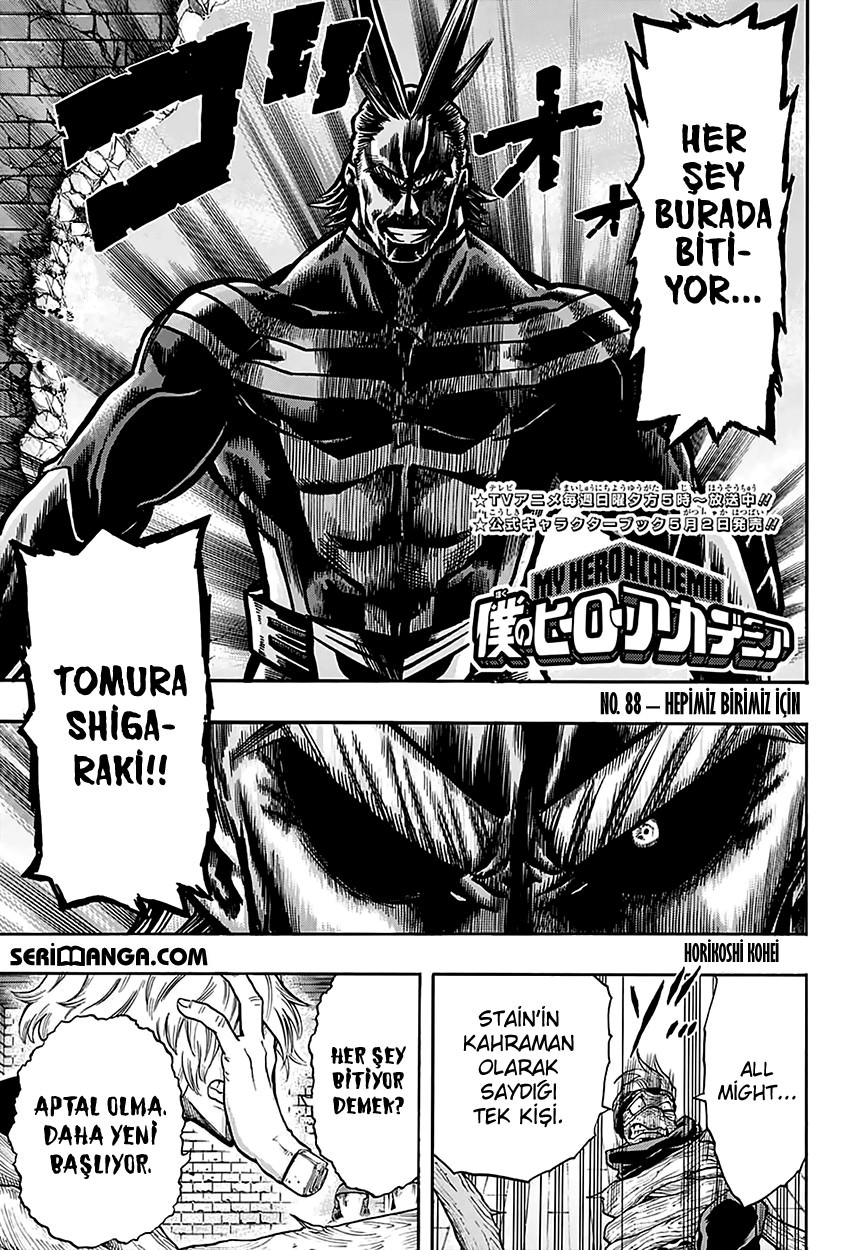 Read Boku no Hero Academia TR Manga Online