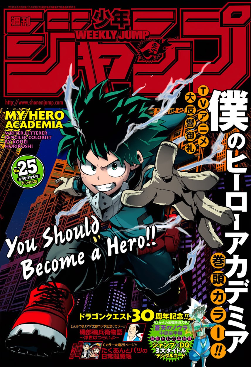 Read Boku no Hero Academia TR Manga Online
