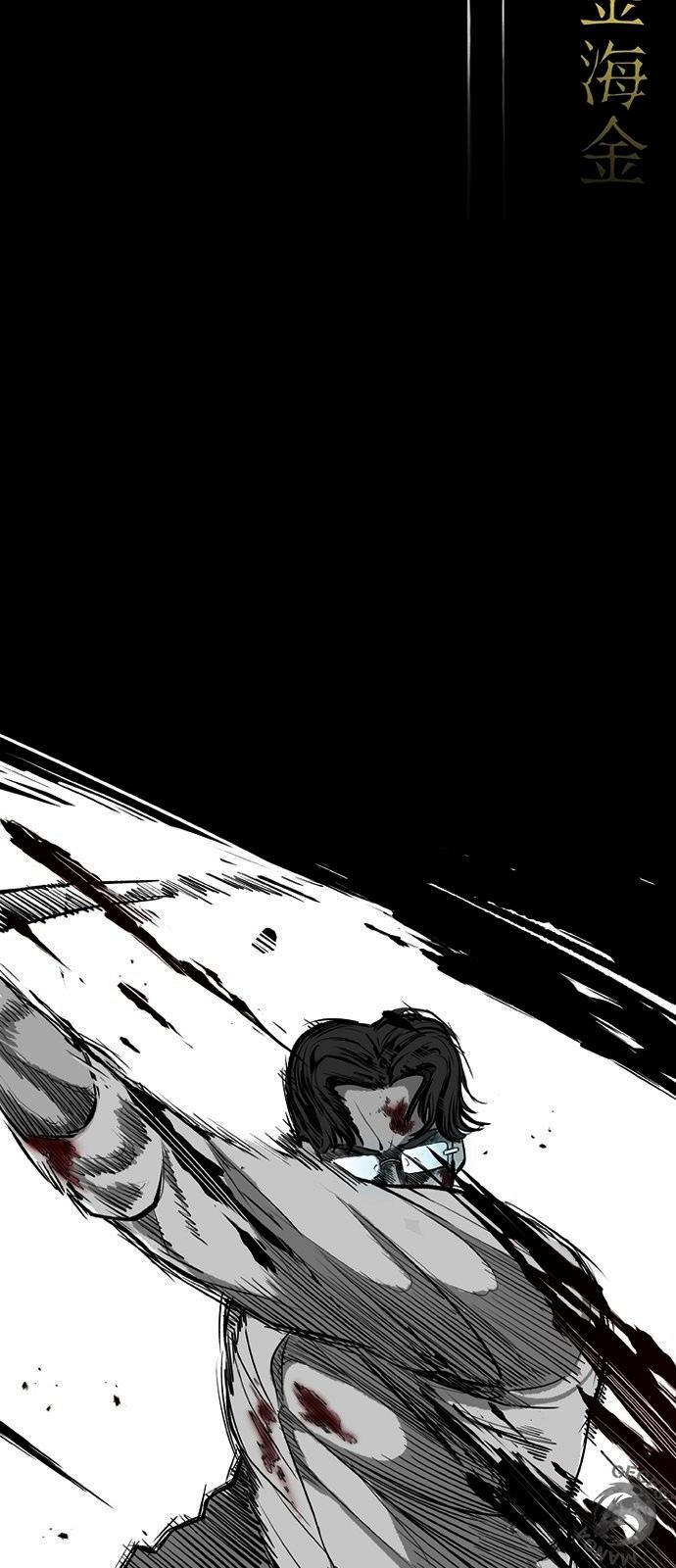 Read Castle TR Manga Online