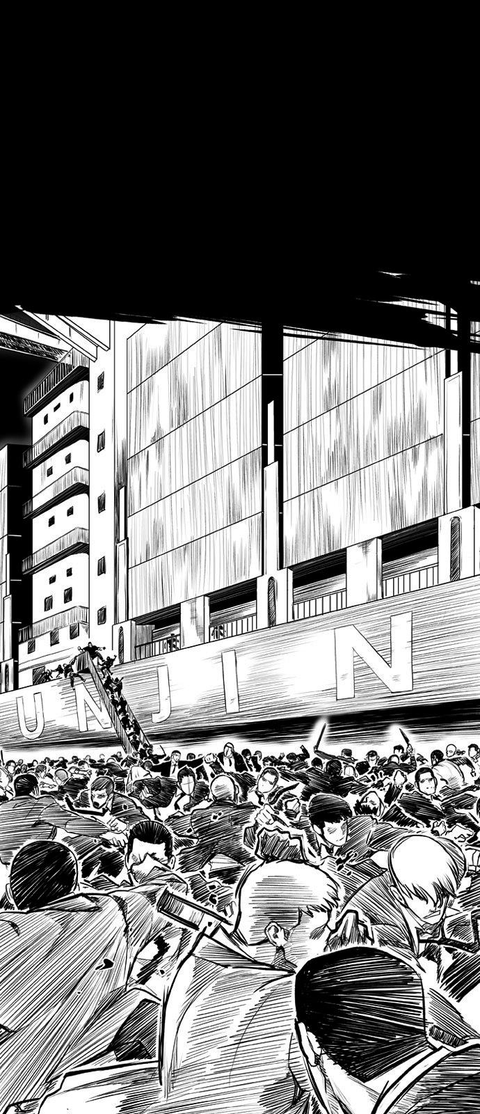 Read Castle TR Manga Online