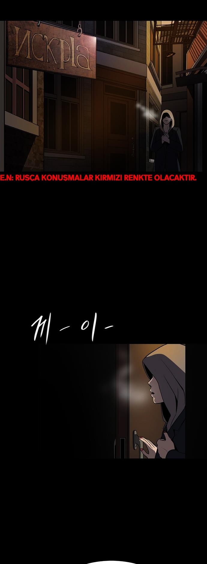 Read Castle TR Manga Online