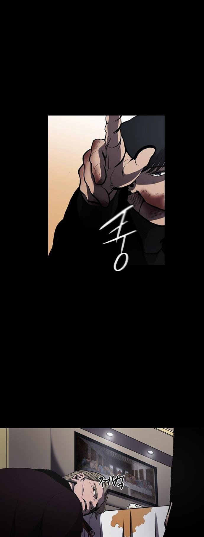 Read Castle TR Manga Online