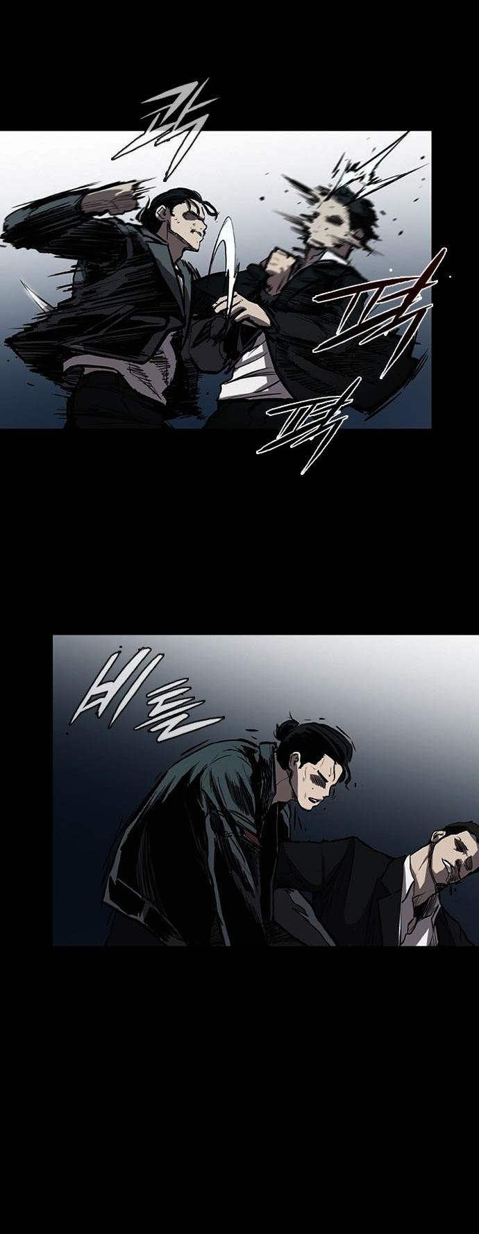 Read Castle TR Manga Online