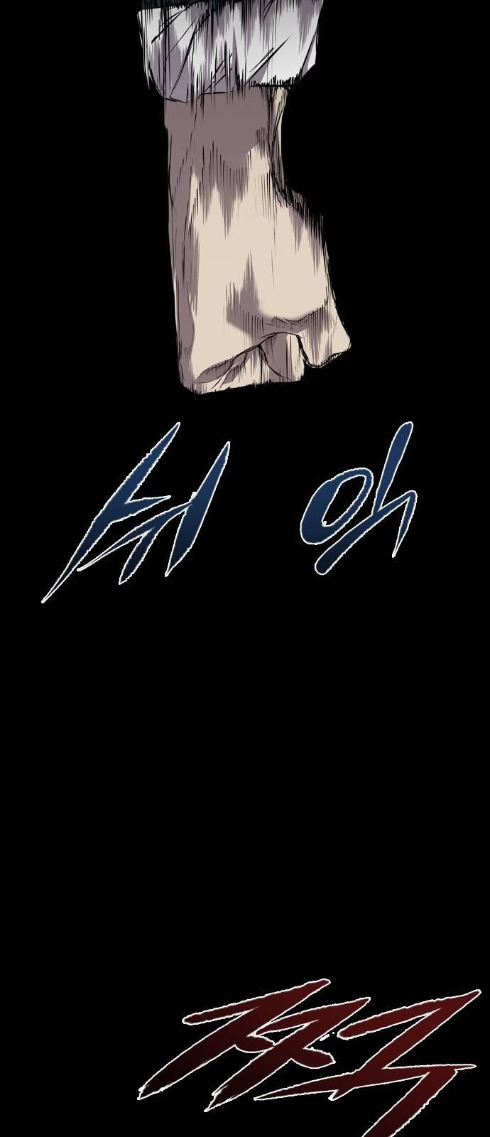 Read Castle TR Manga Online