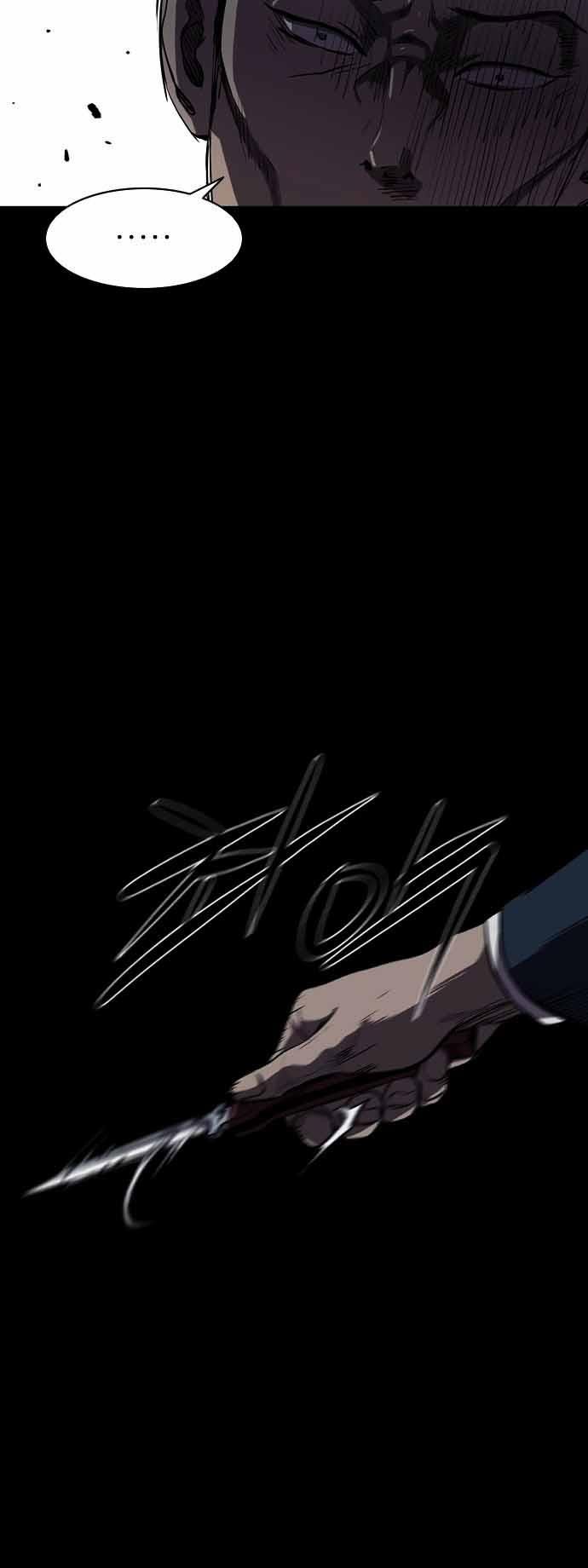 Read Castle TR Manga Online