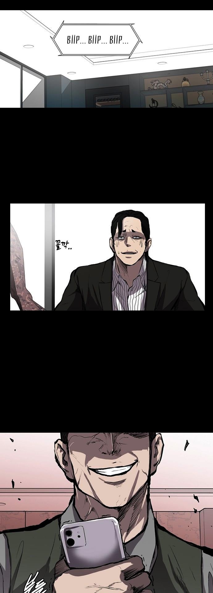 Read Castle TR Manga Online