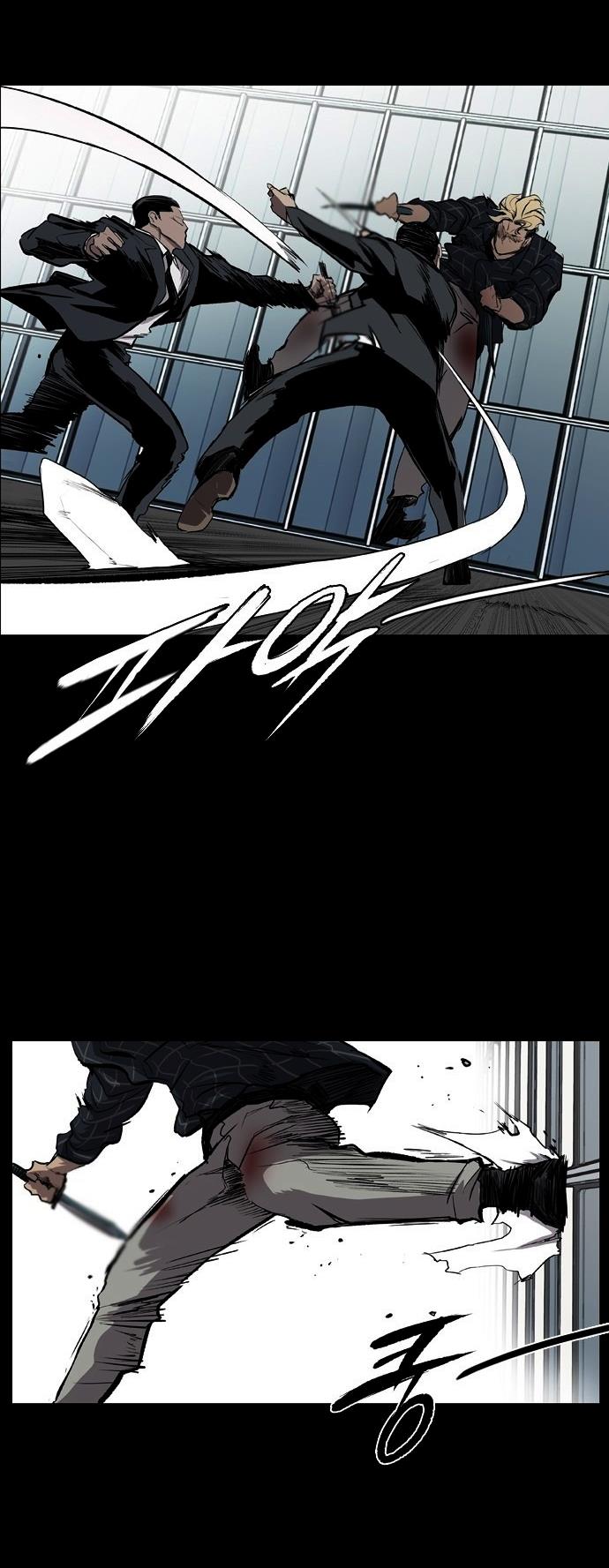 Read Castle TR Manga Online