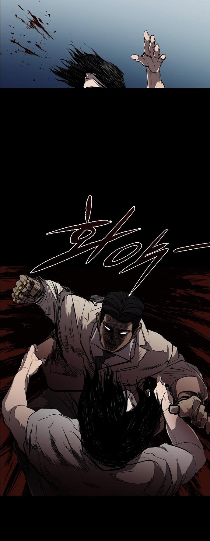 Read Castle TR Manga Online