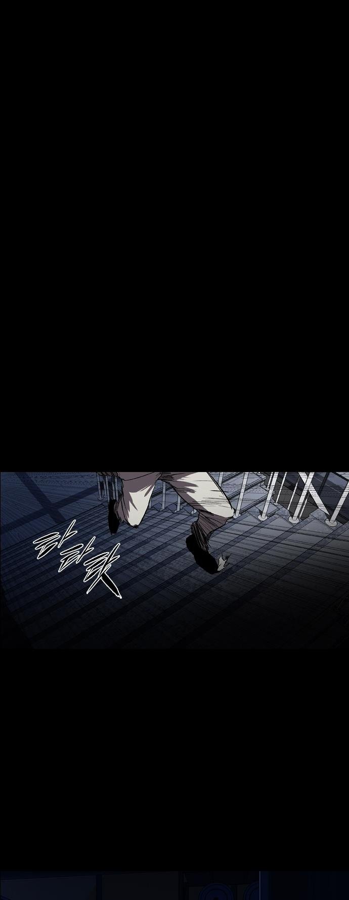 Read Castle TR Manga Online
