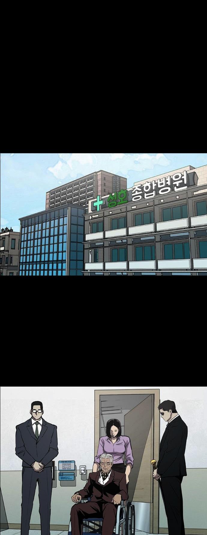 Read Castle TR Manga Online