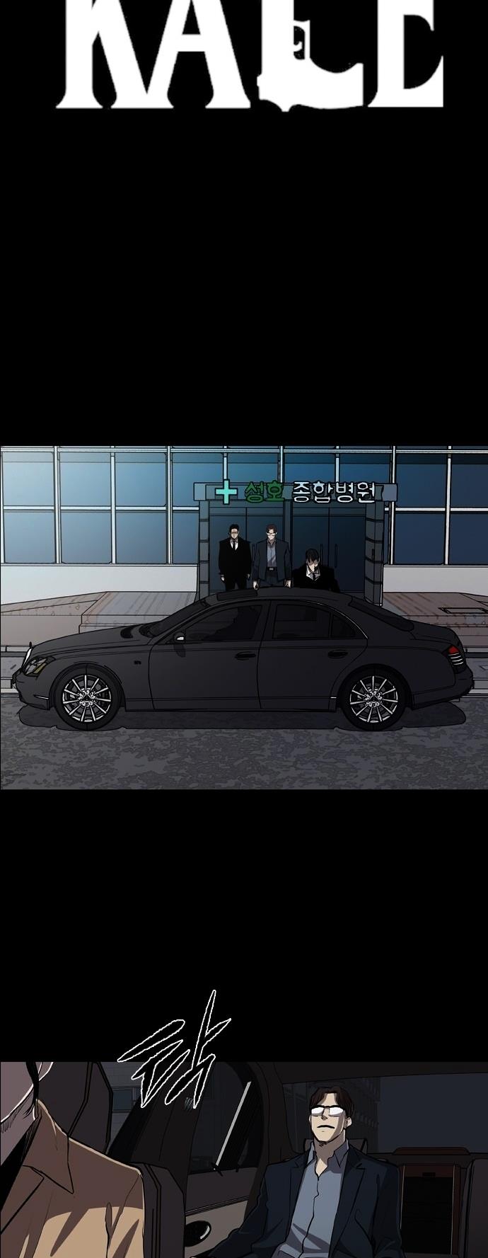 Read Castle TR Manga Online