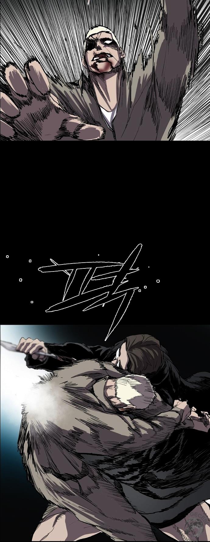 Read Castle TR Manga Online